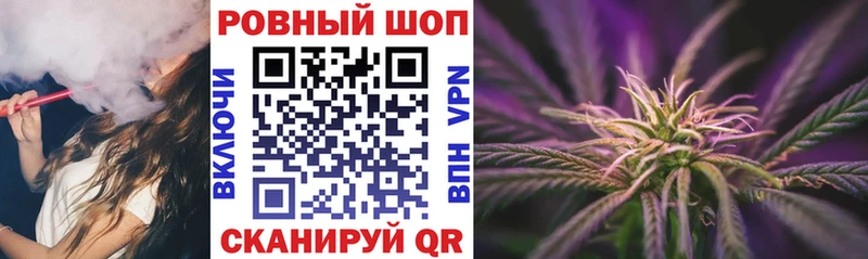 Где можно купить наркотики Яблоновский Cocaine Alpha-PVP БУТИРАТ Меф