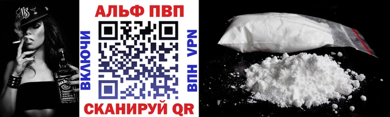 А ПВП крисы CK  закладка  omg зеркало  Яблоновский 