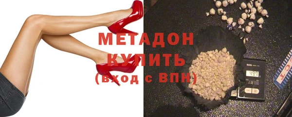молекула духа Тихорецк