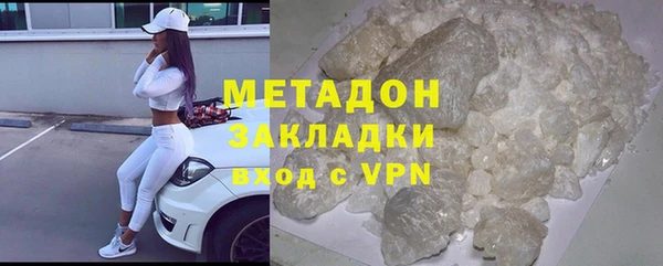 молекула духа Тихорецк