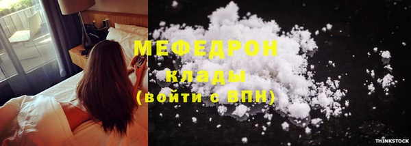 молекула духа Тихорецк