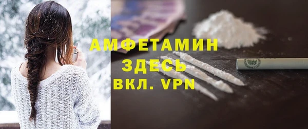 мет Тобольск