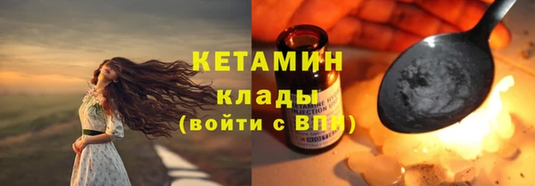 мет Тобольск