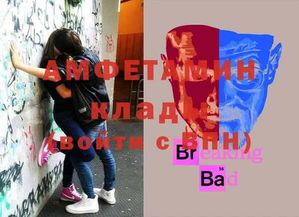 марки nbome Тихвин