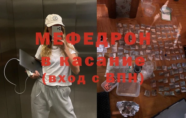 марки nbome Тихвин