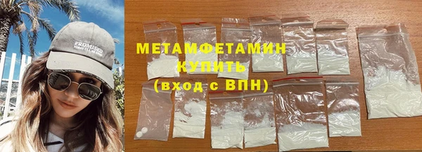 молекула духа Тихорецк