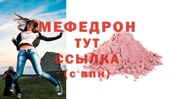 марки nbome Тихвин