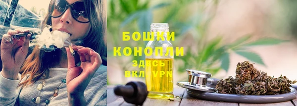 марки nbome Тихвин