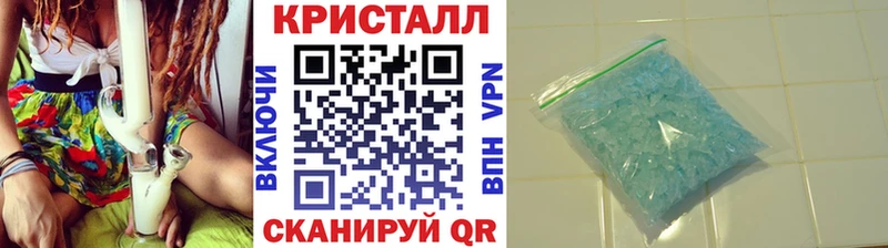 цена   Яблоновский  МЕТАМФЕТАМИН винт 