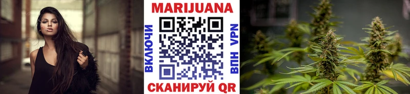 Бошки Шишки план  Яблоновский 